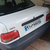 سرویس مدرسه برای محی الدین