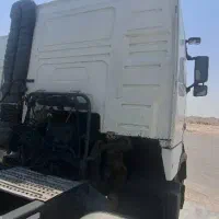 اف اچ