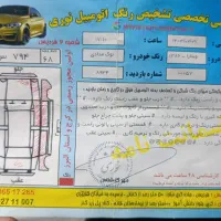 سزوکی ویتارا ۲۰۰۷|خودرو سواری و وانت|کرج, عظیمیه|دیوار