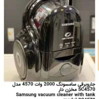 طرح تعویض لوازم اشپزخانه دسته دوم وخراب