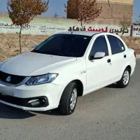 ساینا اس ۱۴۰۴