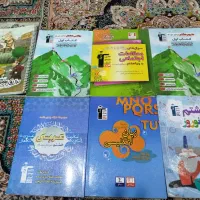 کتاب درسی هشتم و گام به گام کتاب ها|کتاب و مجله ادبی|قم, علی آباد سعدگان|دیوار