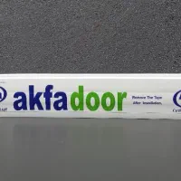 تیغه آلمینیومی ۸ سانت کرکره برقی آکفا|مصالح و تجهیزات ساختمان|خمینیشهر, |دیوار