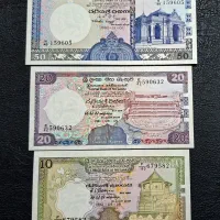 اسکناس نایاب سریلانکا