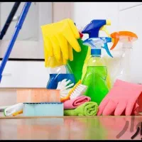 نظافتی کیانا