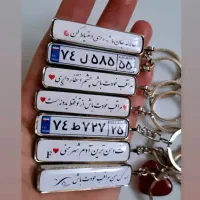 آموزش تخصصی زیورآلات و اکسسوری رزین|خدمات آموزشی|کاشان, درب اصفهان|دیوار