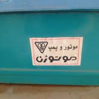 تعدادی لوازم برقی درحد نو|سایر لوازم برقی|تبریز, |دیوار