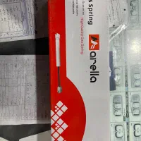 ابزار و یراق فضایلی|ابزارآلات|تهران, اوقاف|دیوار