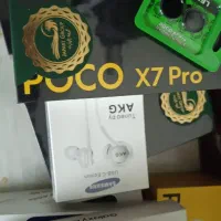 poco X6 pro 512 اکبند پلمپ|موبایل|تهران, شهر زیبا|دیوار