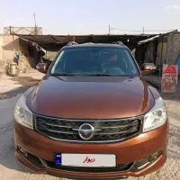 هایما s7مدل۹۴