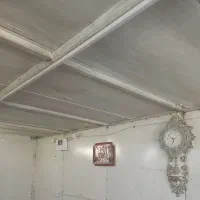 کانکس فروشی