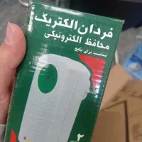محافظ لوازم برقی