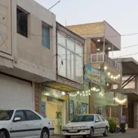 فروش تجاری مسکونی  مسکن مهر