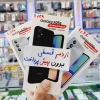 طرح تعویض گوشی کارکرده با نو به صورت اقساطی