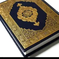 سرکتاب دعا بازگشت تخصصی و تضمینی