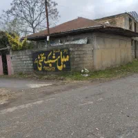 خانه ویلایی در رودسر  (کرف محله)