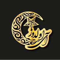 نیروی سالن کار . بسته بندی نیازمندیم