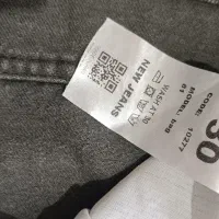 شلوار جین طوسی|لباس|پیربازار, |دیوار