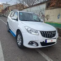 هایما ۴۰۴ پرو