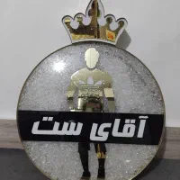 تابلو چلنیوم اس ام دی