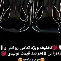 لامپ