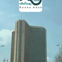 برای فروش ملک خودکمترازیک هفته همین الان تماس بگیر|فروش آپارتمان|خرمآباد, |دیوار