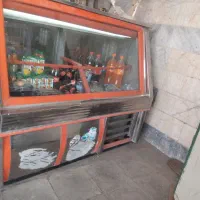 یخچال صندوقی