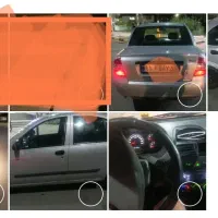 سرویس مدارس و اداره