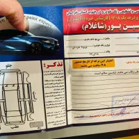 تویوتا هایلوکس|خودرو سواری و وانت|تربت‌حیدریه, بازار|دیوار