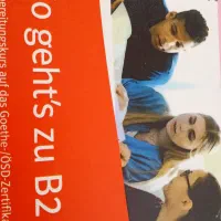 آموزش زبان آلمانی