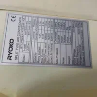 اسپیلت کندانسور سوخته|کولر گازی و فنکوئل|کلاله, |دیوار