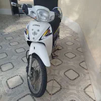 موتور بی کلاج