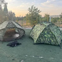 چادر آمریکایی|کوهنوردی و کمپینگ|ری, صالح‌آباد شرقی|دیوار