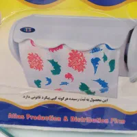 جادستمالی بزرگ