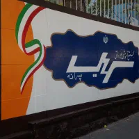 اجرای رنگ نمای ساختمان و اجرای لگو در ابعاد بزرگ|خدمات پیشه و مهارت|تهران, میدان ولیعصر|دیوار