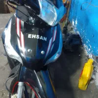 احسان ۴۰۳