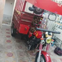 حمل و نقل