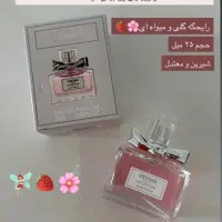 ادکلن اماراتی۲۵ میل/۵۰میل/۱۰۰میل|آرایشی، بهداشتی، درمانی|ورامین, ورامین|دیوار