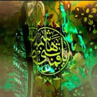 مدیر و مداح کاروان