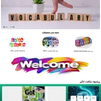 طراحی سایت و سئوی اختصاصی با تحویل فوری