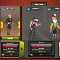 اکانت پسر خوانده