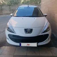 207درحد1404