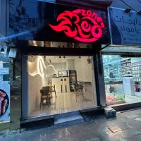 استخدام نیرو خانم در فست فود