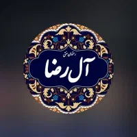 منشی جهت کار در رستوران