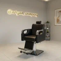 صندلی هیرکات لاکچری با تعادل بالا و کیفیت صنعتی