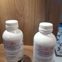 عطر کیلویی اسپانیا باکیفیت