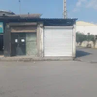 فروش مغازه فوری