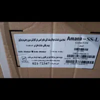 گاز فردار تاکنو گاز|اجاق گاز و لوازم برقی پخت‌وپز|شیراز, کوشک میدان|دیوار