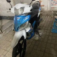 تی وی اس راکز مدل ۹۲
