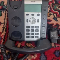 تلفن آی پی اتکام